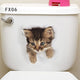 Vivid 3d Hole Animal Toilet Stickers