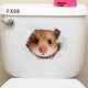 Vivid 3d Hole Animal Toilet Stickers