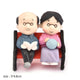 2pcs/Set Moon Couple PVC Figurines