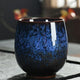 1pc Ceramic Tea Cup
