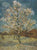 Cafe Terrace At Night Oil Painting